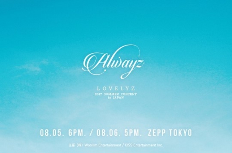 Lovelyz to hold first solo concert in Japan in August