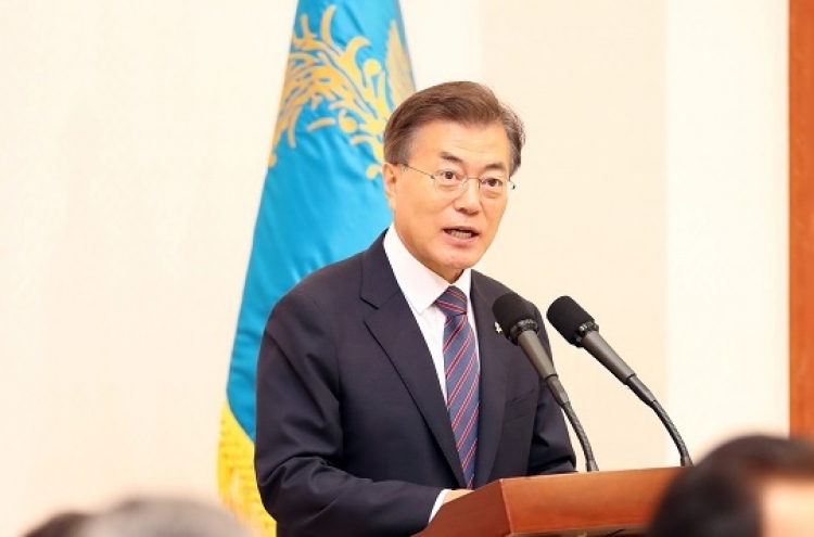 Moon to stay in VIP guesthouse during US visit