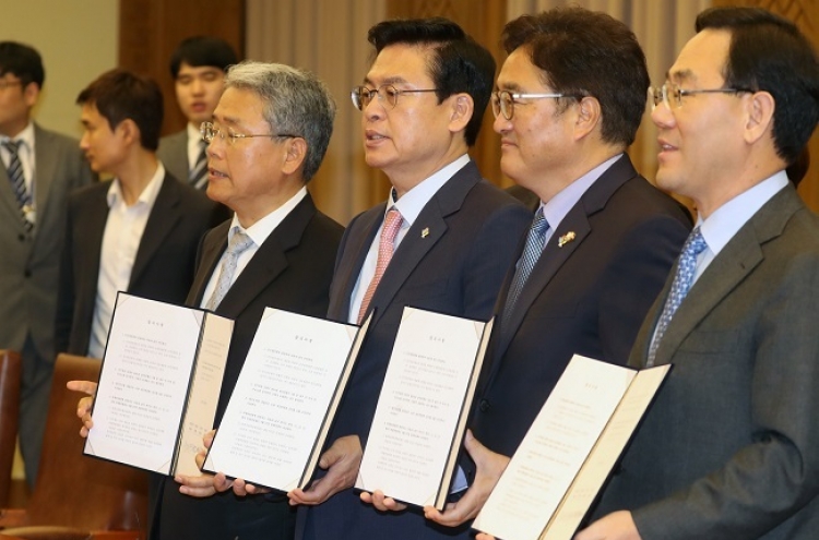 Parties agree to handle pending bills but leave out Moon’s extra budget plan