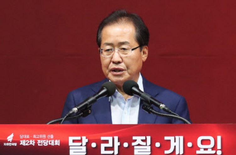 Will new leader turn around Liberty Korea Party?