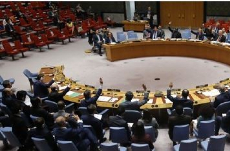 UN Security Council fails to adopt statement condemning NK missile launch due to Russia's opposition