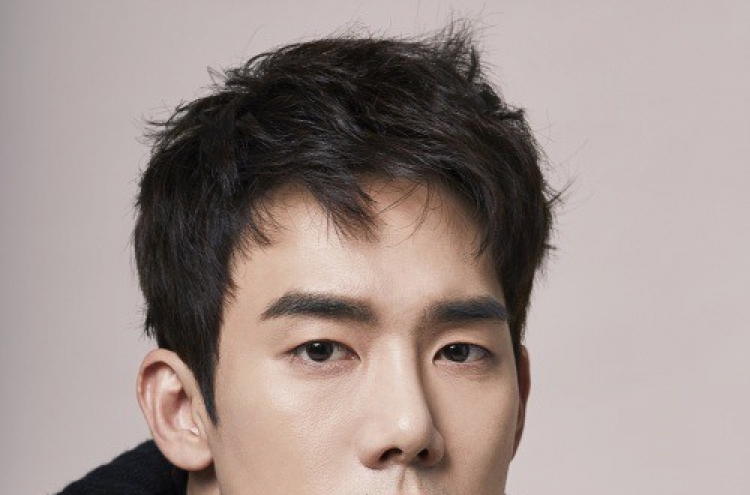 Yoo Yeon-seok cast in next drama penned by ‘Guardian’ writer