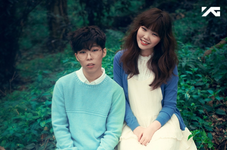 Akdong Musician to return later this month
