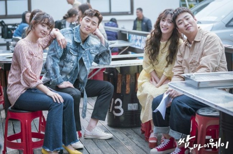 'Fight For My Way' continues to lead TV popularity chart