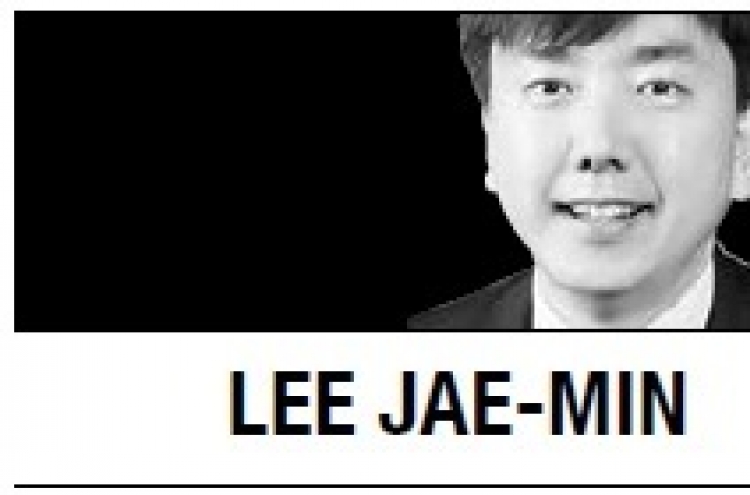 [Lee Jae-min] Everything blind: Don’t tell us who you are