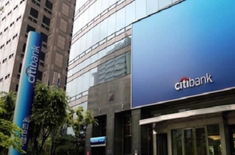Citibank Korea offers to slightly scale down branch closures