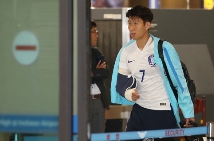 Injured Son Heung-min leaves Korea to join Tottenham