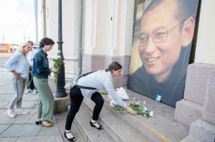 [Newsmaker] Political prisoner, Nobel laureate Liu Xiaobo dies at age 61