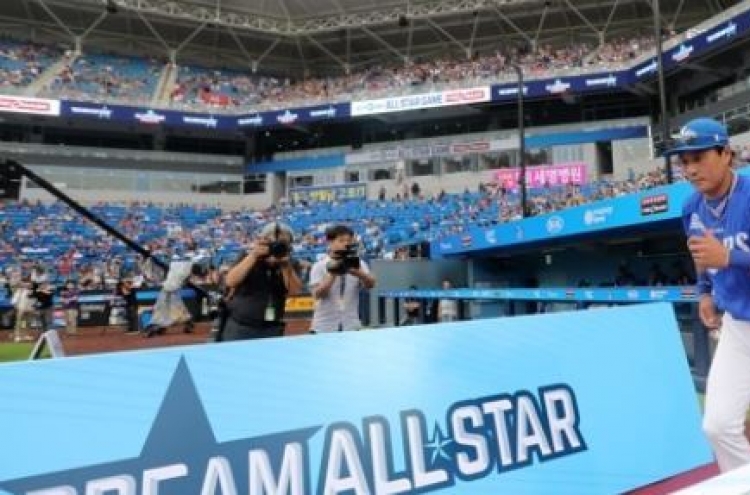 Korean baseball's greatest slugger 'happy' after final All-Star Game