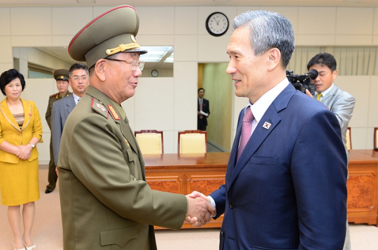 Inter-Korean talks may happen, but meaningful results unlikely: experts