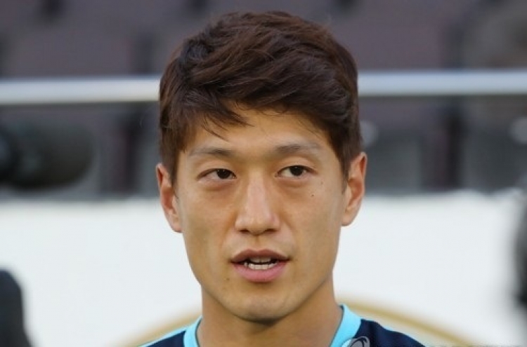 Injured Korean midfielder dropped from EPL club's preseason tour