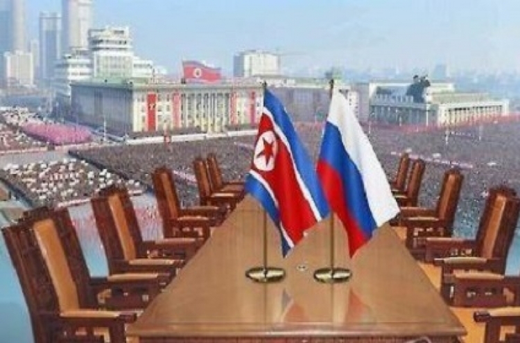 NK highlights friendly ties with Russia on anniversary
