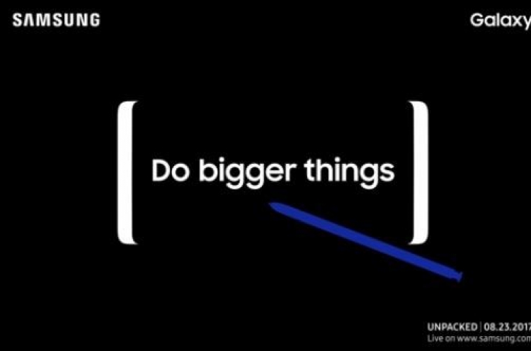 Samsung to unveil Galaxy Note 8 in late Aug.