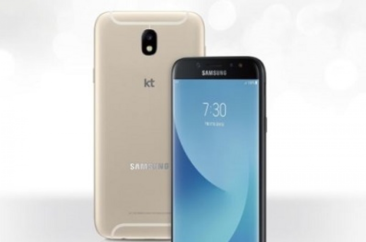 Samsung launches Galaxy J7 smartphone, expands budget lineup