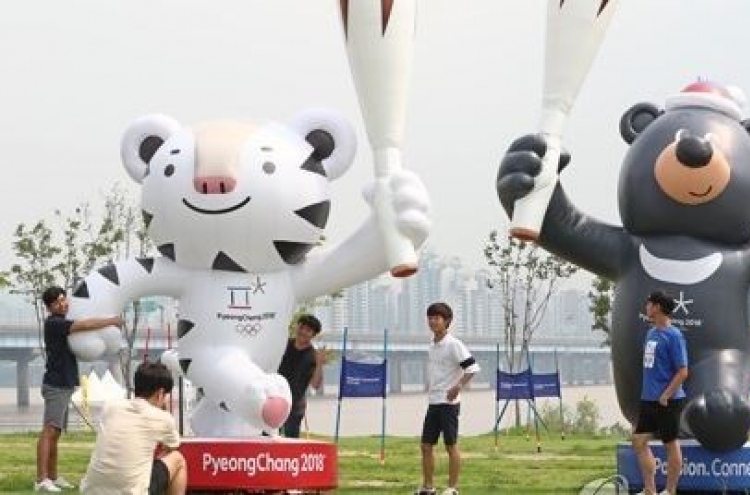 Countdown to PyeongChang Winter Olympics reaches 200 days: host