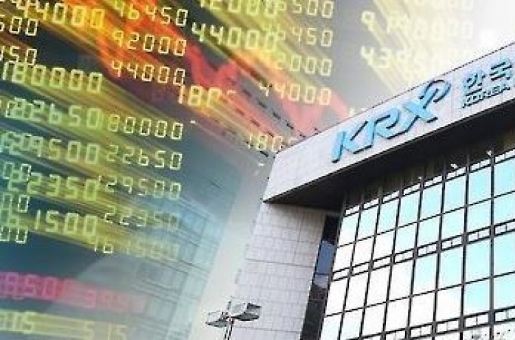 Korea's bourse operator sends warning against insider trading