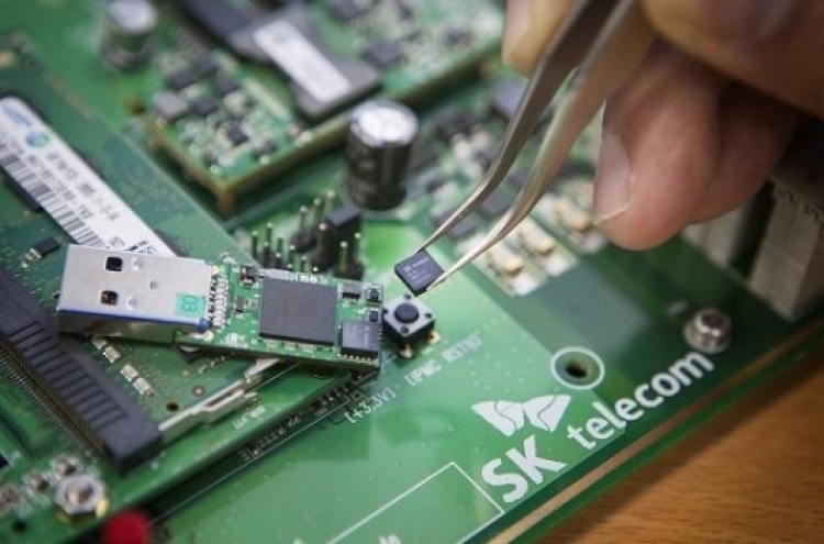 SKT develops world’s smallest quantum chip