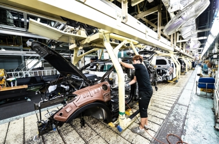 Hyundai Motor invests W300b to upgrade factory