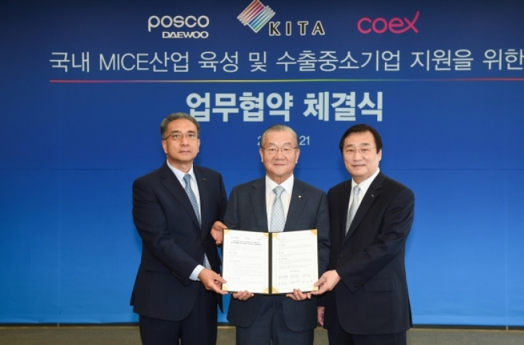 Posco Daewoo taps into Korea‘s MICE industry