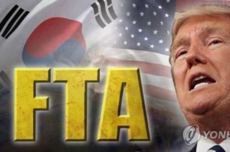 Korea suggests US carry out joint study on FTA‘s economic effect