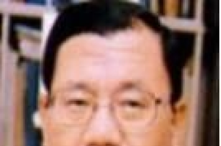 Korean professor elected head of UN body on continental shelf
