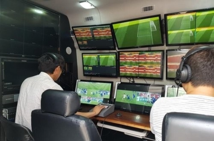 Pro football's video review system being considered for 2nd division next season: official