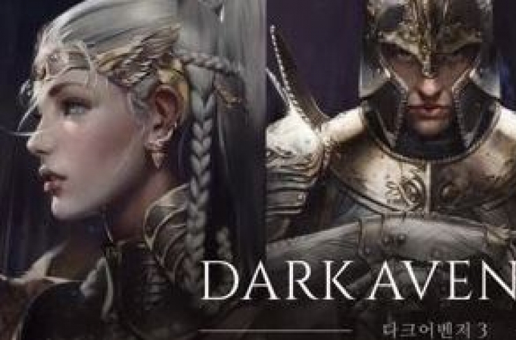 Nexon's 'Dark Avenger 3' to hit Korea this week