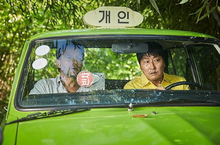 'A Taxi Driver' audience tops 3 mln by 4th day