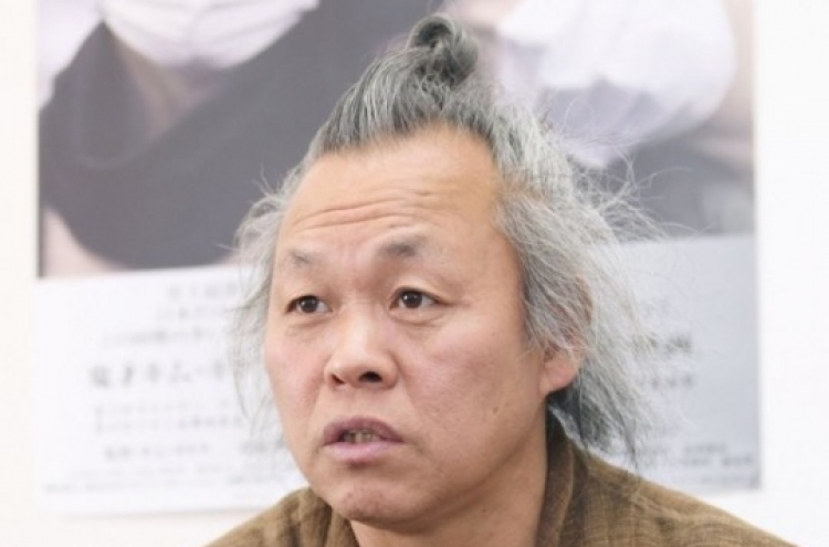 Victim denounces director Kim Ki-duk for sexual harassment, demands punishment