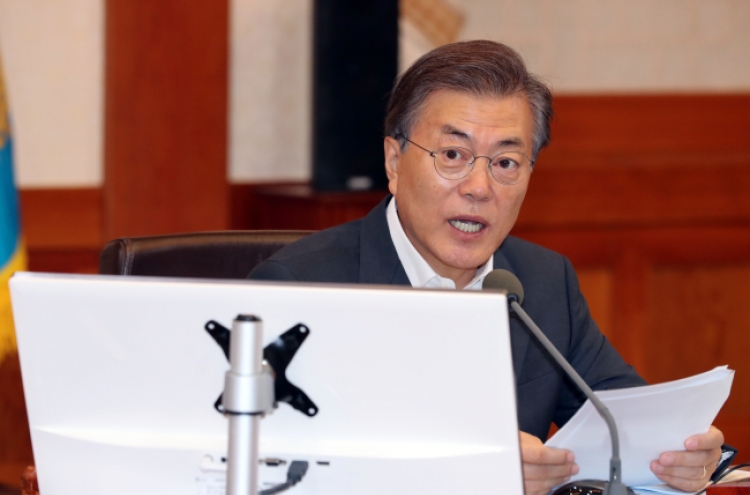 Seoul seeks tighter control on foreign crime suspects