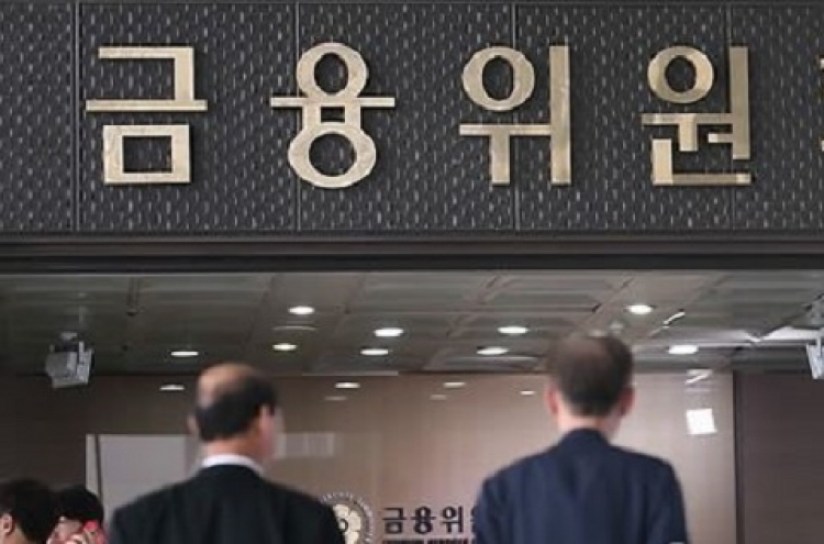Korea to require insurers to raise capital reserves from December
