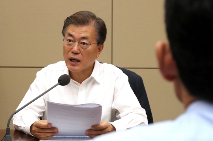 ‘Moon Jae-in care’ raises concerns over finances