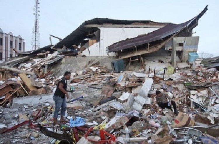 Strong 6.4 earthquake hits Indonesia's Sumatra: USGS