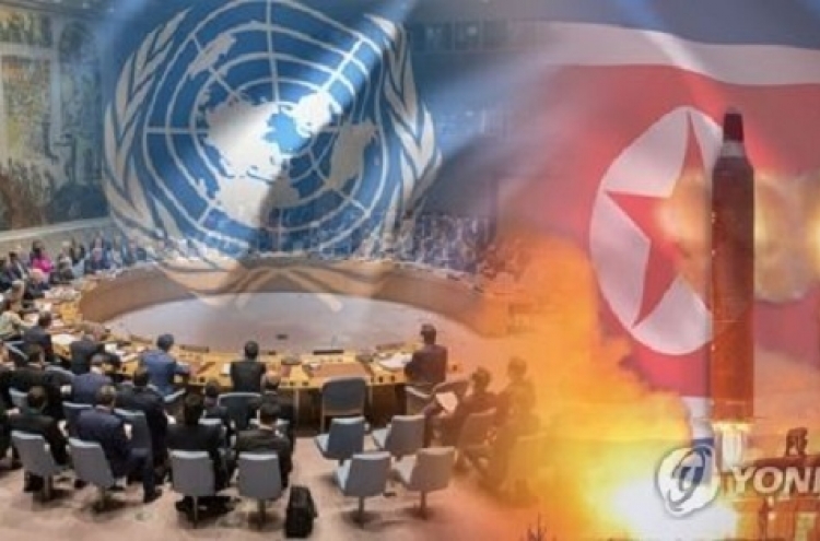 Sudan condemns N. Korea's provocations, commits to fulfill relevant obligations
