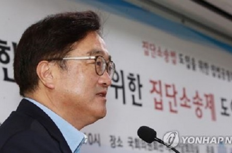 Ruling party whip opposes tactical nuke redeployment