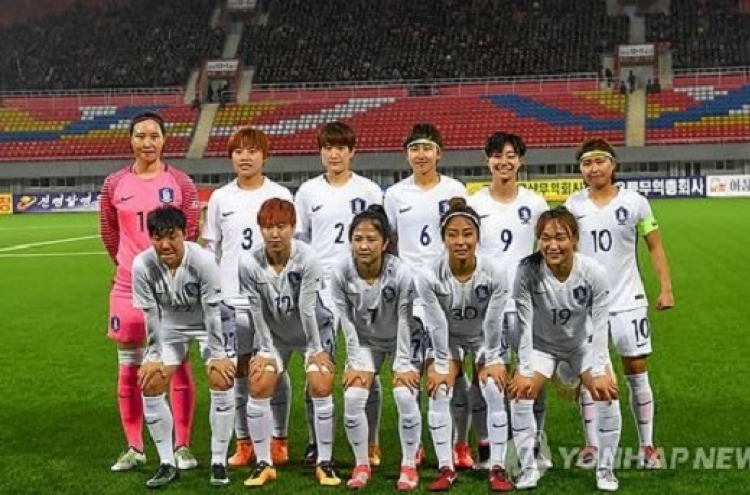 Korea women's football team to play 2 friendly matches with US in Oct.