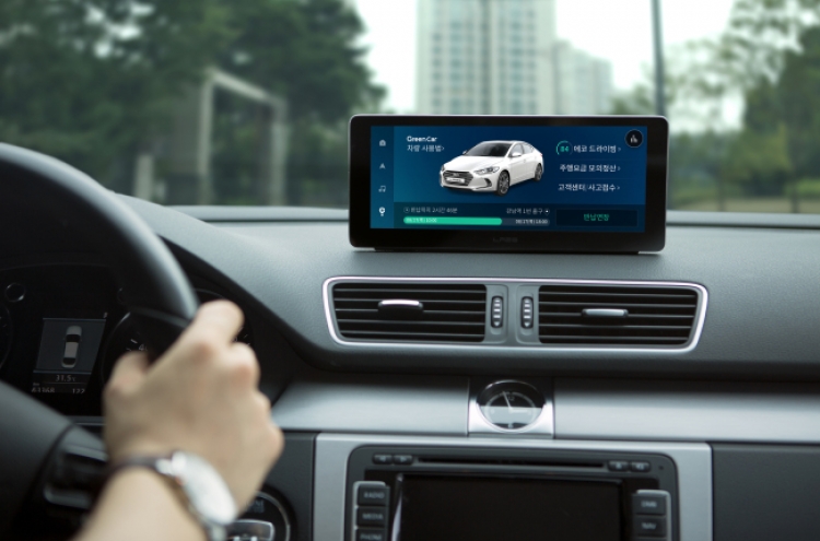 Naver Labs unveils in-vehicle infotainment platform