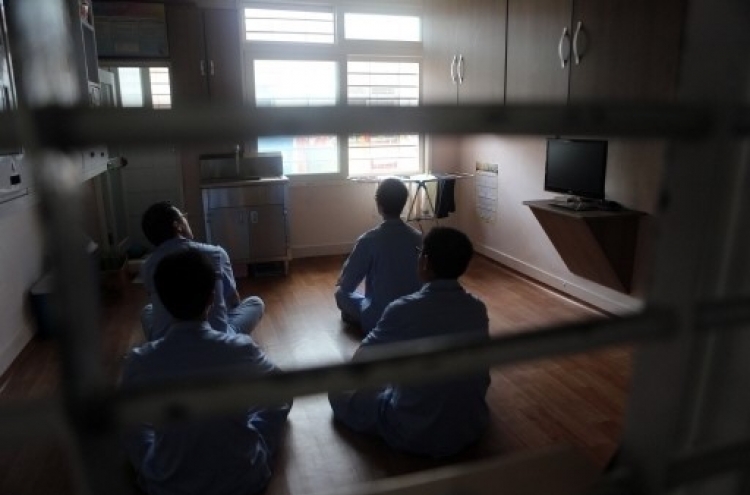 South Korean jails among most crowded in OECD