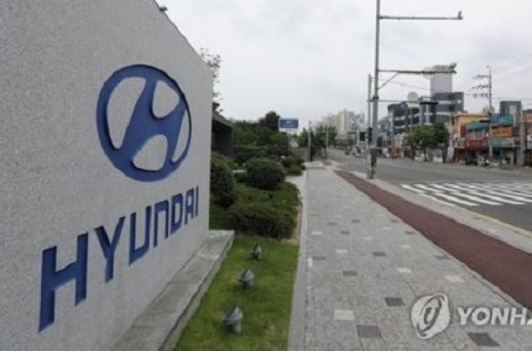 Hyundai Motor suffers W300b won output losses on strikes