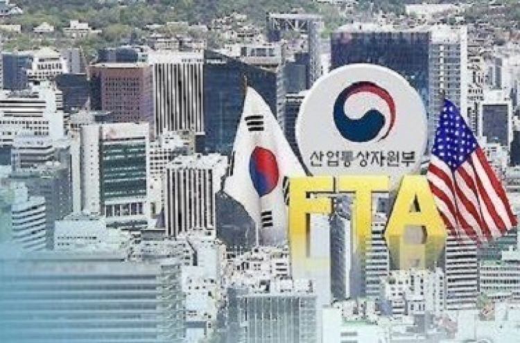 ‘Seoul expected to limit amendment talks in FTA showdown’