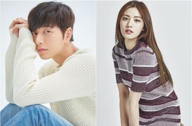 Actor Park Hae-jin to star in new drama with singer-turned-actress Nana