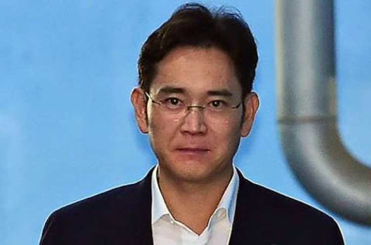 Samsung Electronics delivers statement on Lee's imprisonment