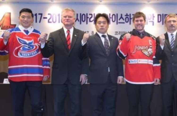 Defending Asian hockey champion undaunted by challenges in Olympic season