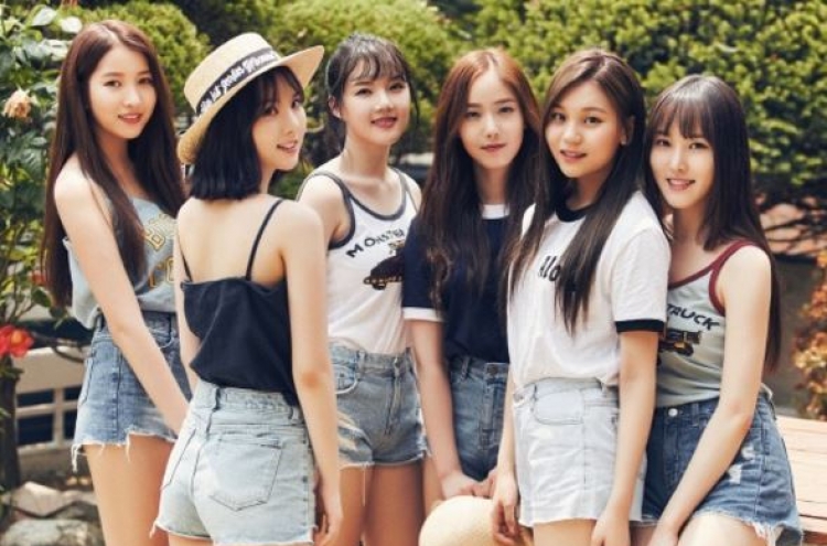 GFriend’s car accident caused by inattentive driver: agency