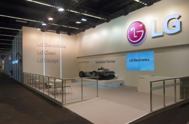 LG to show auto-parts tech at motor show in Germany