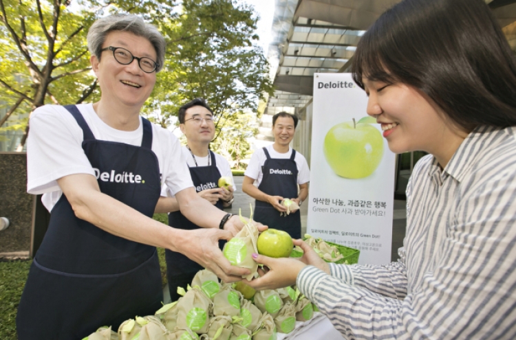 [Photo News] Sharing the delight