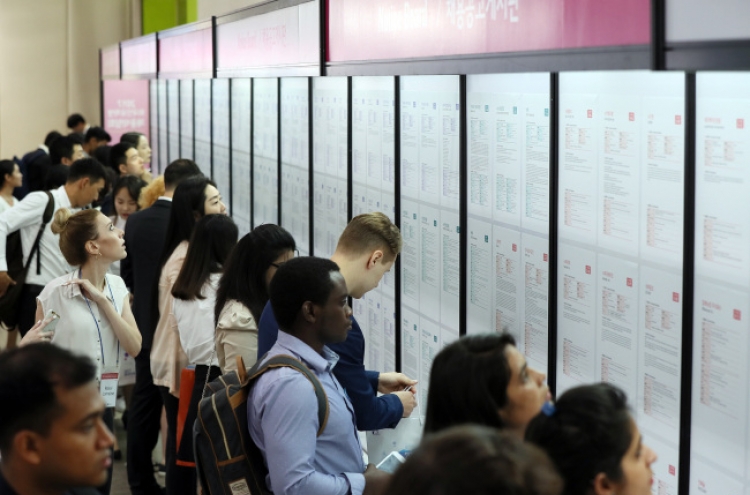 Job fair connects 2,500 intl. students to Korean firms