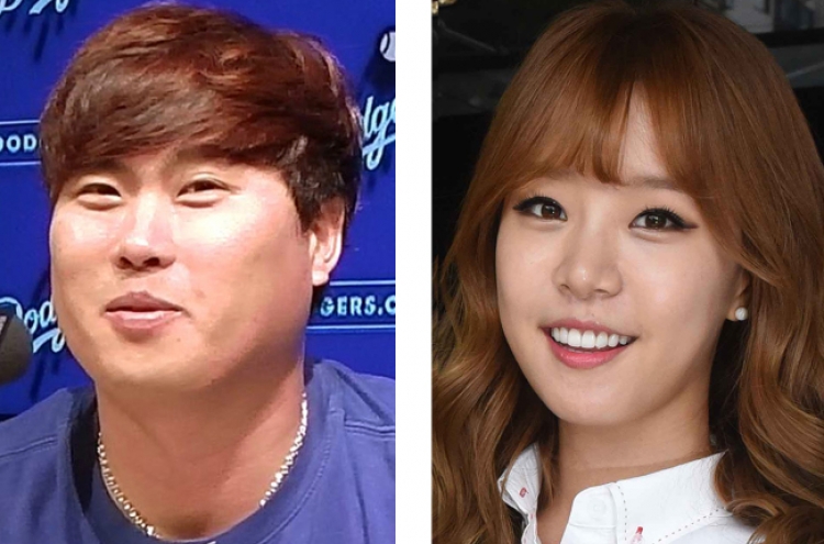Dodgers’ Ryu Hyun-jin dates broadcaster Bae Ji-hyun