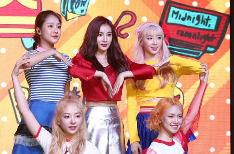 Elris aims for 2017 rookie award with 'Color Crush'