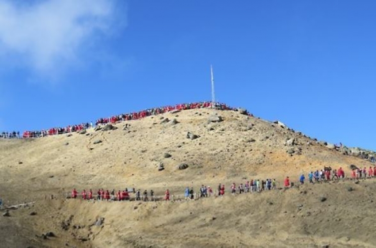 China closes part of Mt. Paekdu tourist site in wake of NK nuke test